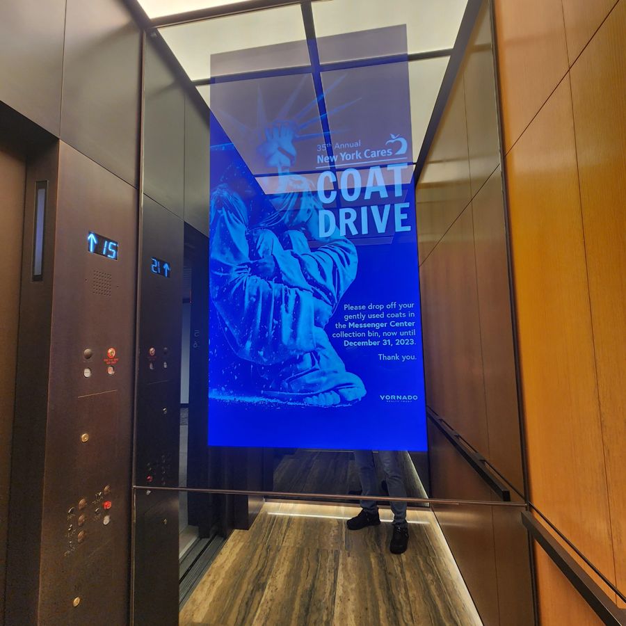 penn1 project photo — Vertice